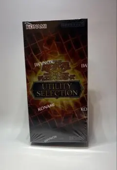 未開封 シュリンク付 BOX】遊戯王OCG UTILITY SELECTION - メルカリ