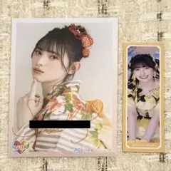 2025年最新】菅田愛貴 サインの人気アイテム - メルカリ