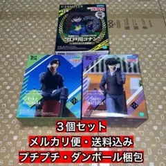 名探偵コナン　フィギュア３個セット　江戸川コナン　萩原研二　松田陣平