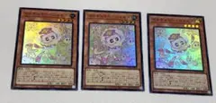 遊戯王 マルチャミーニャルス ウルトラレア 3枚セット