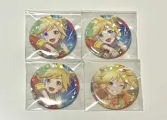 プロセカ 鏡音レン グリッター缶バッジ vol.16C 4個セット - メルカリ