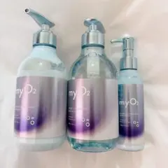 myO2 マイオーツー シャンプー トリートメント ヘアミルク3点セット