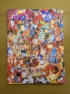 Item thumbnail for item b7624a88-2f30-4fae-ab4f-7108061d0f96