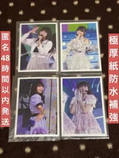 2026年最新】冨里奈央 サインの人気アイテム - メルカリ