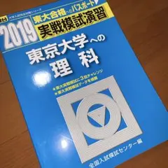 Item thumbnail for item b83673af-3e34-4180-b809-500caa6a95b5