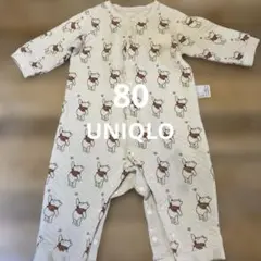 くま ロンパース