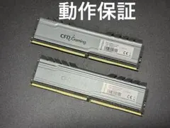 【動作保証】DDR4-2666 16GB(8GB×2) CFD Gaming