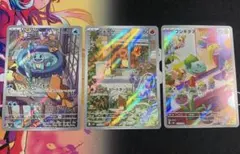 スペシャルデッキセットex フシギダネ ヒトカゲ ゼニガメ 151 御三家AR