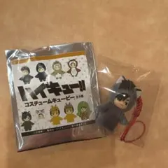 ハイキュー!! コスチュームキューピー 黒尾・赤葦・宮治(‪‪✕‬セット売り)