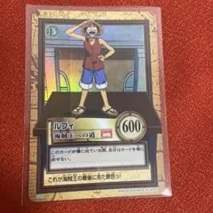 非売品 超貴重品 旧ワンピカードゲーム ルフィ 海賊の風格 2002年