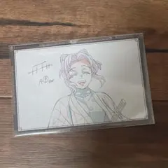 鬼滅の刃 おすそ分けポストカード 胡蝶しのぶ