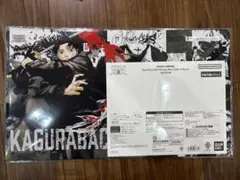 Item thumbnail for item 6dd56e82-8122-4aa0-82d5-13b6243930ce