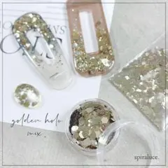 ゴールド グリッター ホログラム ラメ レジン ジェルネイル ニュアンス