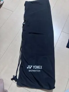 ねこまる様 リクエスト 2点 まとめ商品