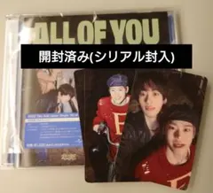 RIIZE ALL OF YOU 通常盤 シリアル封入 ソヒ アントン トレカ付