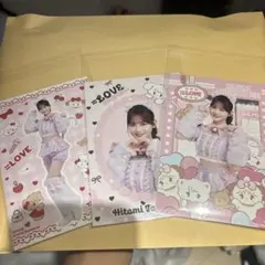 mikko 髙松瞳 コンプセット