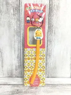たまひよこっこクラブ　携帯　PHSストラップ　未使用　未開封　新品
