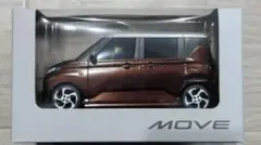 2026年最新】MOVE プルバックカーの人気アイテム - メルカリ