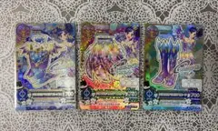 アイカツ カード プレミアム クリスタルアクエリアスコーデ 3点 霧矢あおい