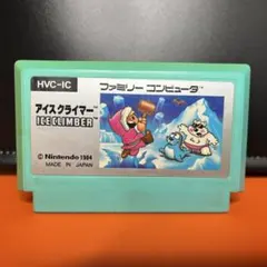 アイスクライマー ファミコン ソフト