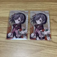 プロセカ エピカ 東雲絵名