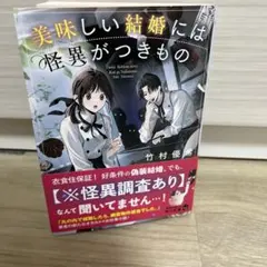 ユリ様 リクエスト 4点 まとめ商品
