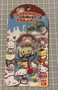 サンリオキャラクターズ チョコレートマスコットチャーム シナモロール 新品未開封