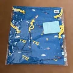 DADWAY 巾着3点セット　スペーストラベル