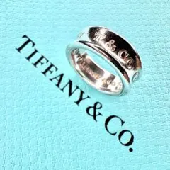 【美品】17号 Tiffnay ティファニー 1837 ナローリング SV925 17号】Tiffany ティファニー ナローリング 指輪 1837
