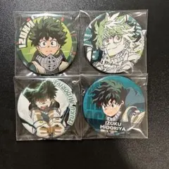 ヒロアカ 緑谷出久 缶バッジ まとめ売り