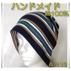 Item thumbnail for item fa8b51a1-0d6f-46ad-afcf-0a5791d0cdbc