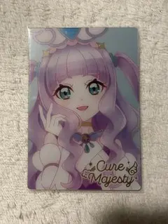 プリキュアカードウエハース キュアマジェスティ HR