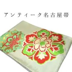 Item thumbnail for item 71d43788-aad8-41e7-8b91-9700ad002e87