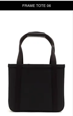 CHACOLI チャコリ FRAME TOTE 06のサムネイル