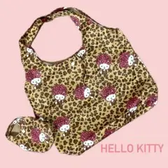 【未使用】レア♡ハローキティ♡折りたたみエコバッグ ヒョウ柄 アニマル柄