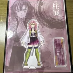 ちゃん様 リクエスト 4点 まとめ商品