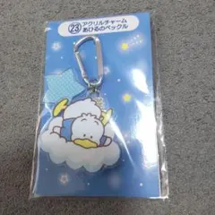 サンリオキャラクター大賞くじ