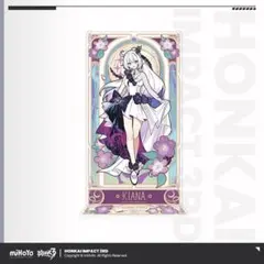 2026年最新】崩壊 3rd アクリルスタンド キアナの人気アイテム - メルカリ
