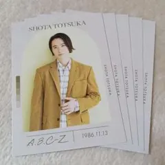 戸塚祥太グッズ( トートバッグ ·ぬいぐるみ· シール· ピンズ 4点セット) 2025年最新】戸塚祥太の人気アイテム - メルカリ