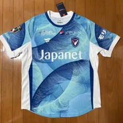 2026年最新】vファーレン長崎 ユニフォームの人気アイテム - メルカリ