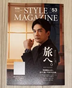 mayu様 リクエスト 4点 まとめ商品