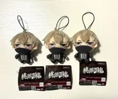 桃源暗鬼　ちょぴぬいぷち　皇后崎迅