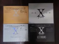 2026年最新】x japan complete iiの人気アイテム - メルカリ
