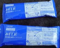 takagi みず工房 浄水器交換カートリッジ JC0037 - メルカリ