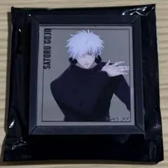 呪術廻戦 大交流展 トレーディングフレームマグネットミラー 五条悟