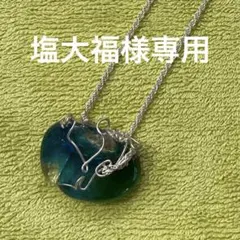 ブルートパーズネックレス 天然石925 IEI刻印シルバー色 ショップ 