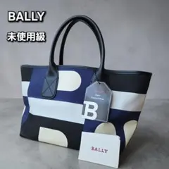 2026年最新】Bally レディース トートバッグの人気アイテム - メルカリ