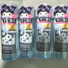 限定品　Bifesta ミセラーアイメイクリムーバー クロミ 4本セットのサムネイル