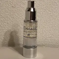 アドバンストメディカル　ケアミューノアージュ　アドバンストホワイトニングセラム