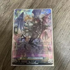 ヴァンガード 夢天相愛 ナアマ&サマエル SR 2枚セット - メルカリ